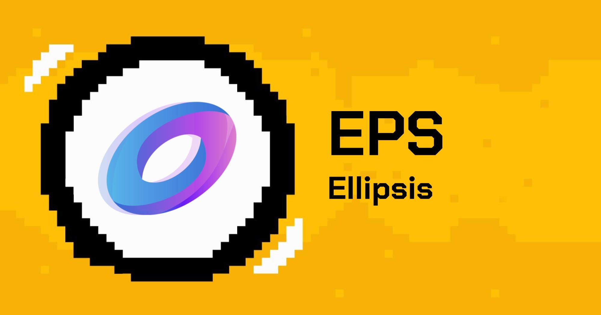 ellipsis là gì