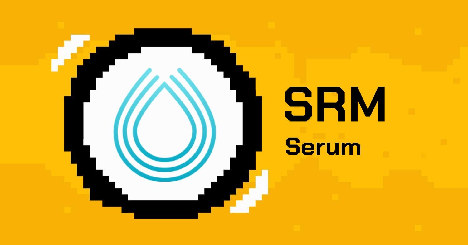 serum srm coin