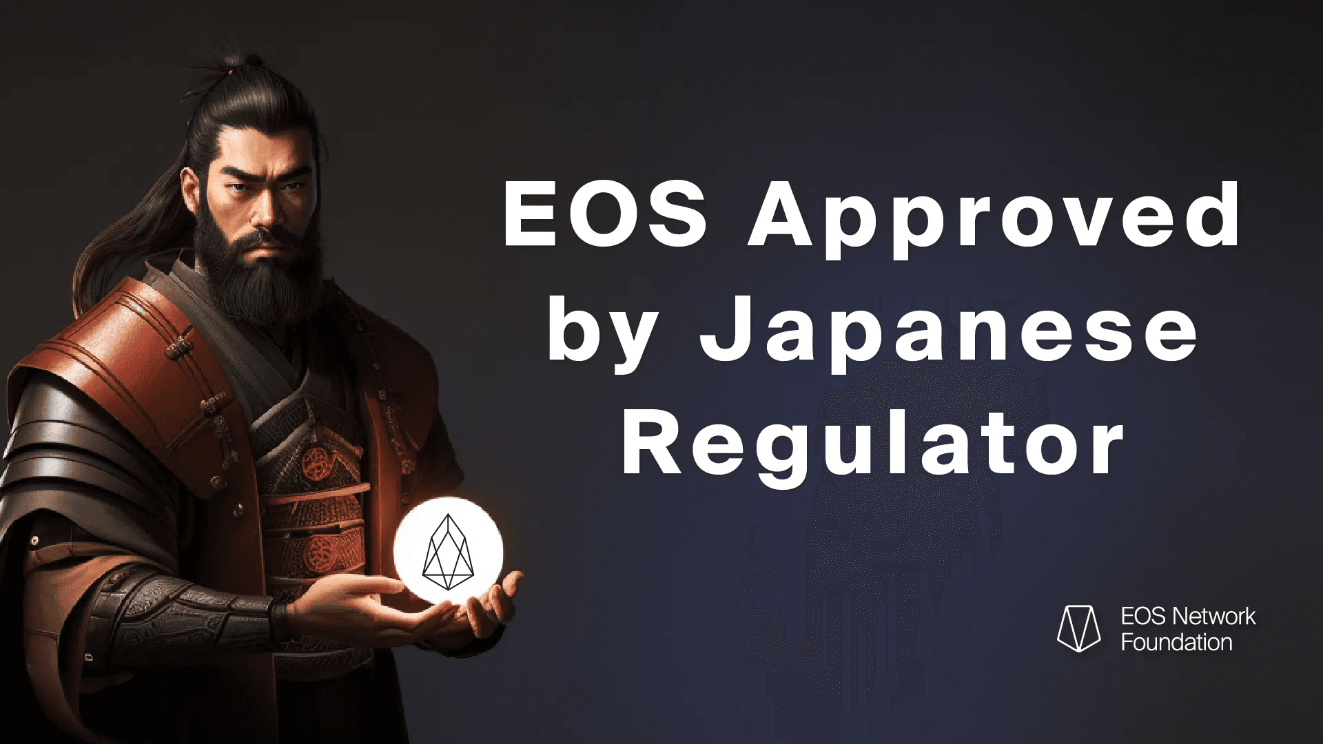 eos