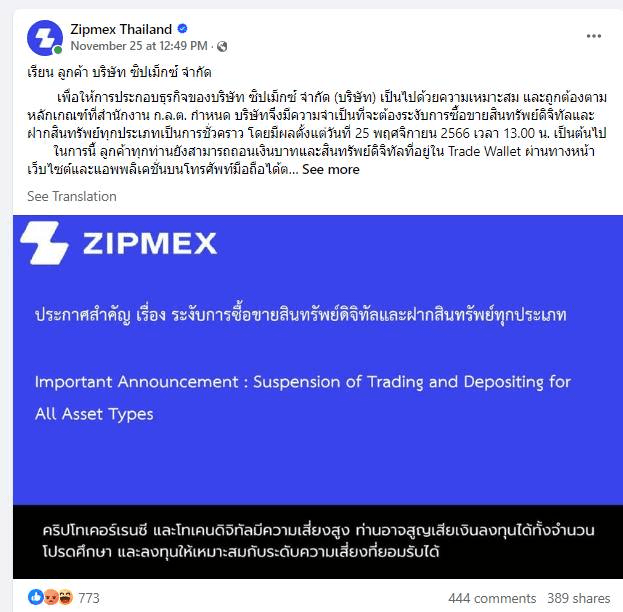 zipmex thông báo đình chỉ hoạt động tại thái Lan trên fanpage