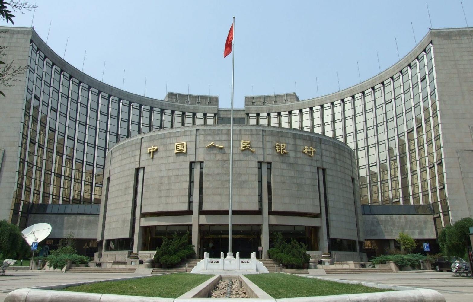 lệnh cấm bitcoin 2023