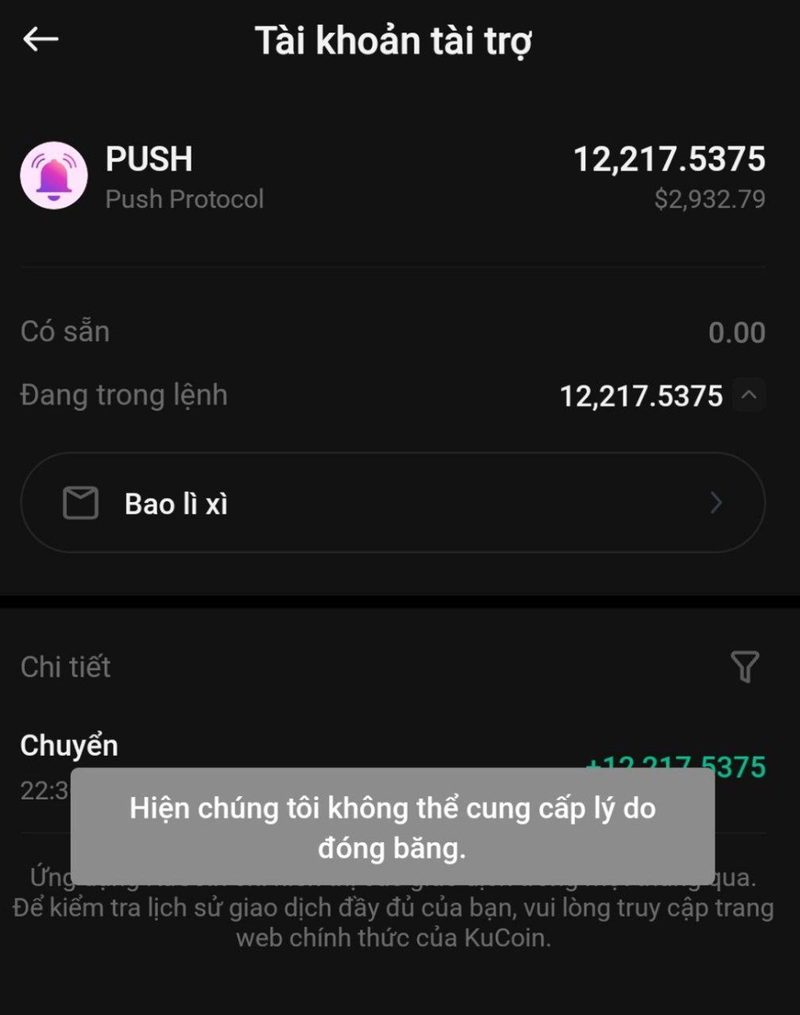 không thể rút tiền từ kucoin