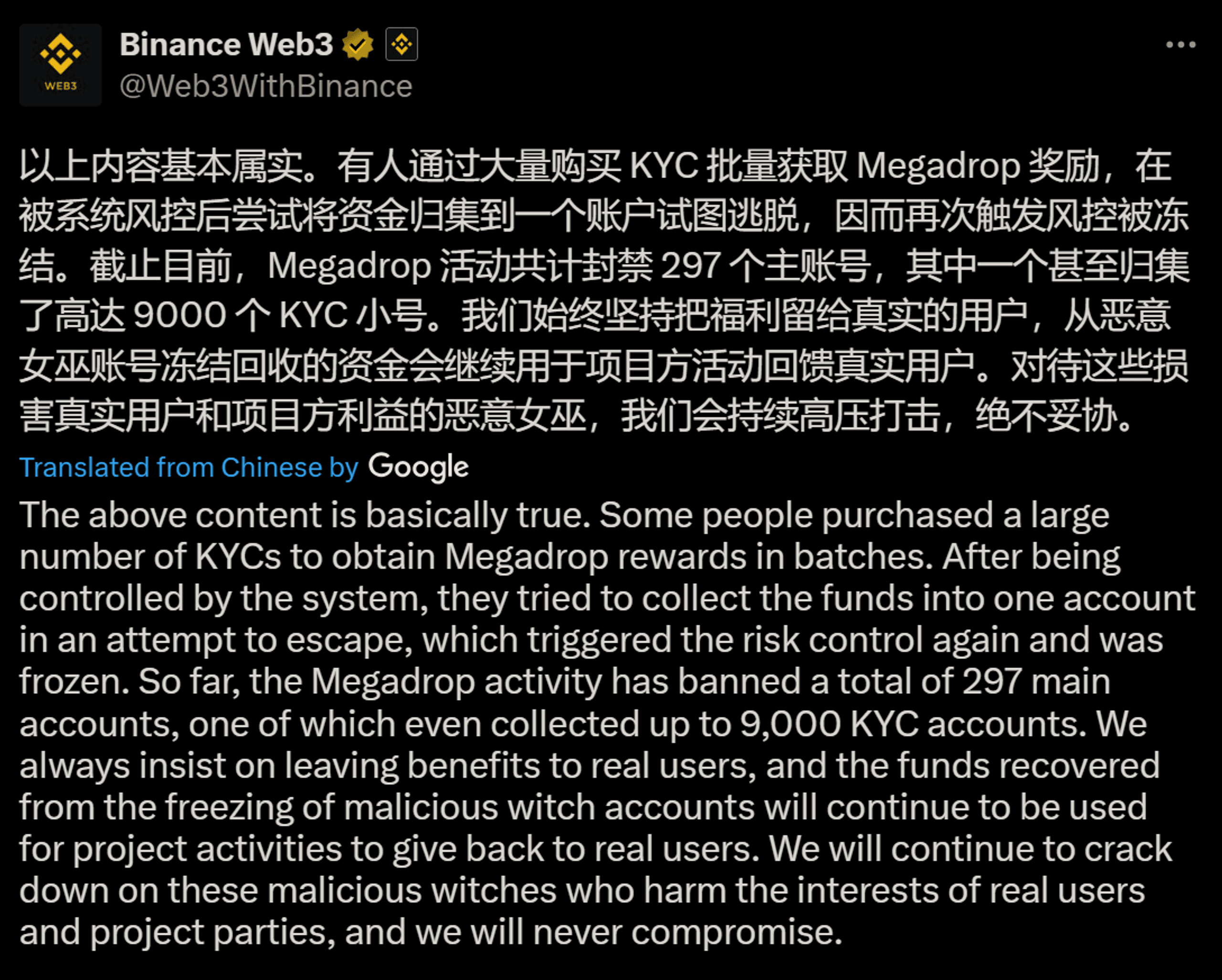 binance xác nhận thông tin