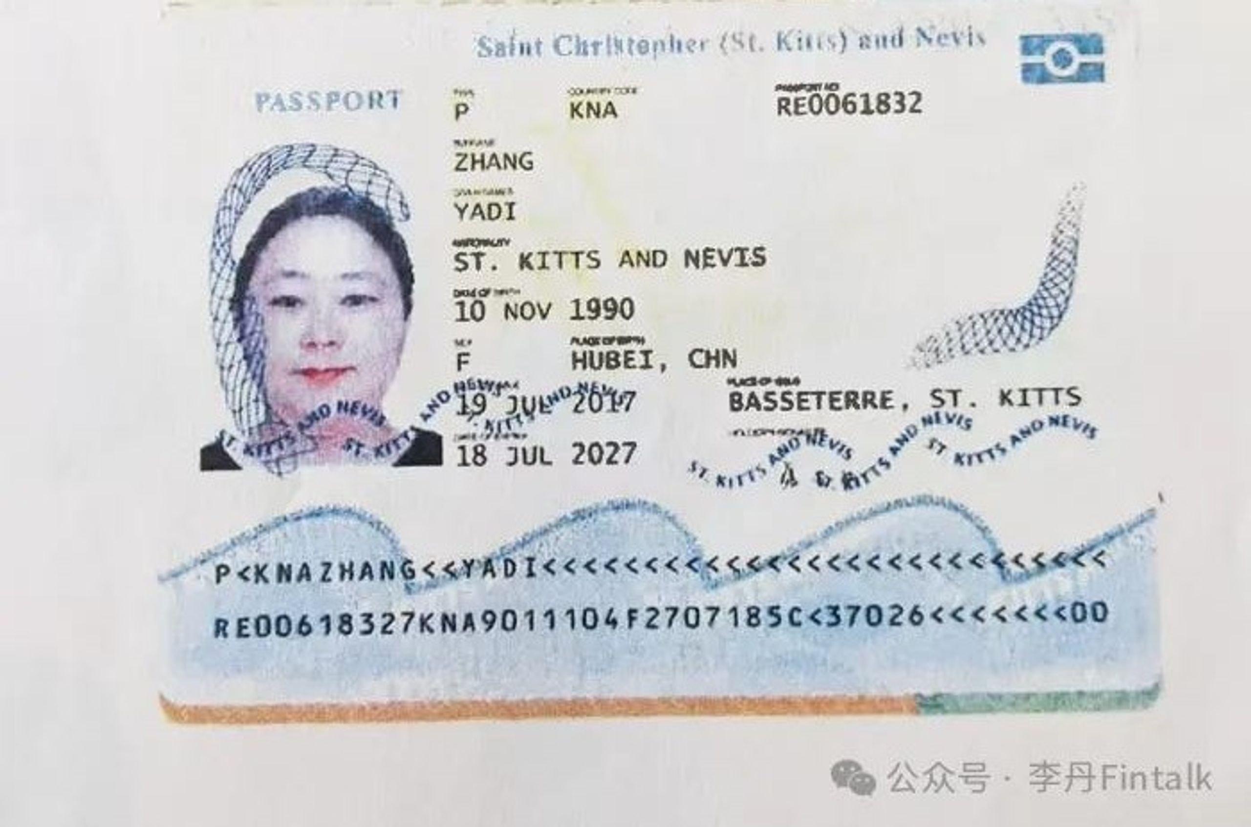 hộ chiếu giả của qian zhimin