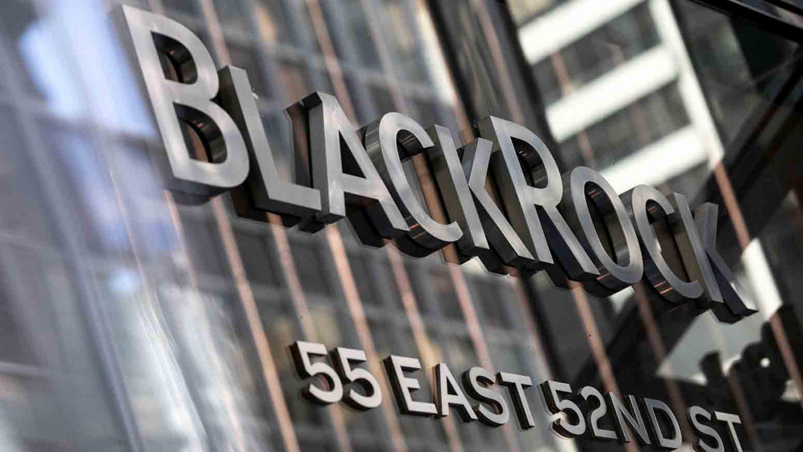 logo quỹ blackrock